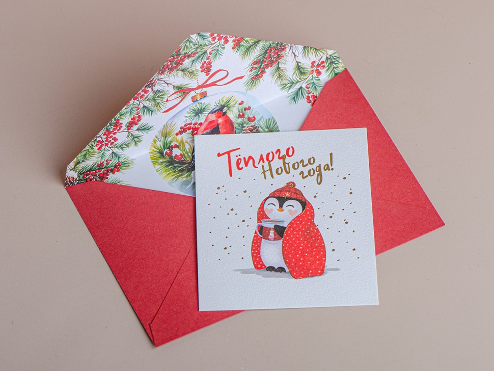 Набор чая "Чайный МЕГА адвент-календарь 2.0"