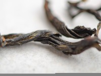 Ли Чжи Хун Ча "А" (Красный Чай С Ли Чжи) Ли Чжи Хун Ча "А" (Красный Чай С Ли Чжи)