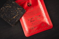 Шай Хун Хун Ча (Чайная Марка от Чайной Почты), 8г.