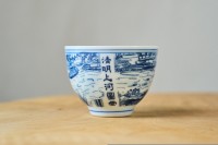 Пиала #2276, 60 мл., фарфор