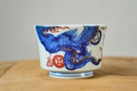 Пиала #2279, 115 мл., фарфор