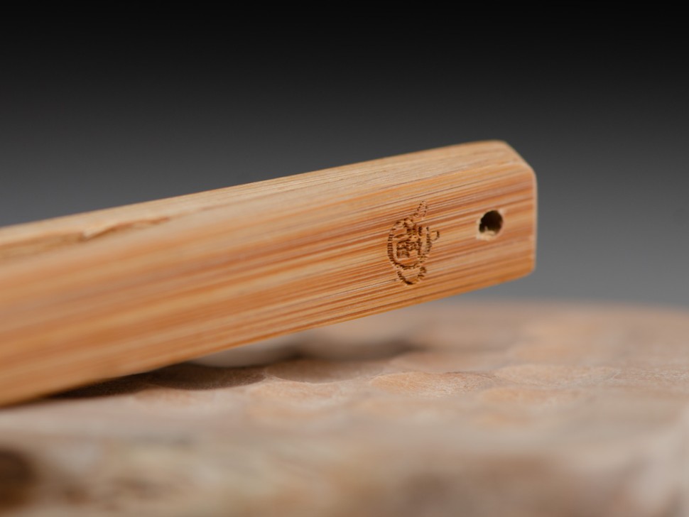 Щипцы #7 бамбук, 18 см.