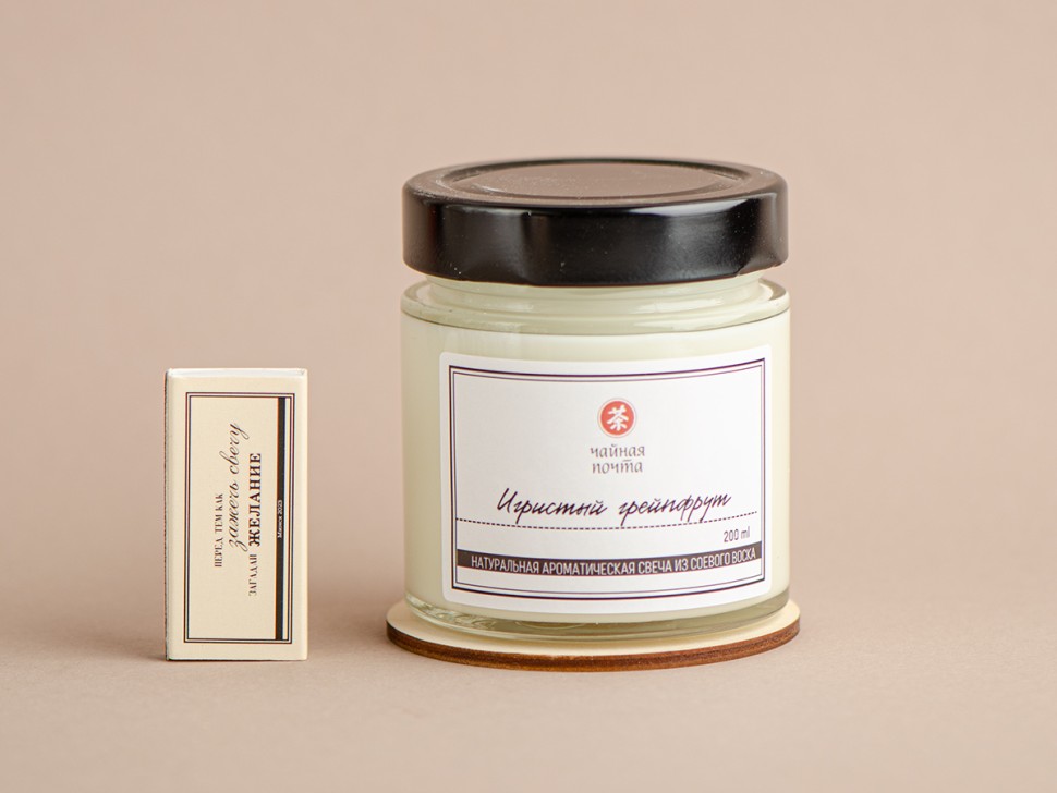 Ароматическая свеча с деревянным фитилем "Игристый грейпфрут" 200 мл.