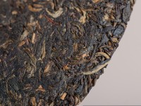 Шэн пуэр "Иу Чжэнь Цан", 357г., 2002 г.