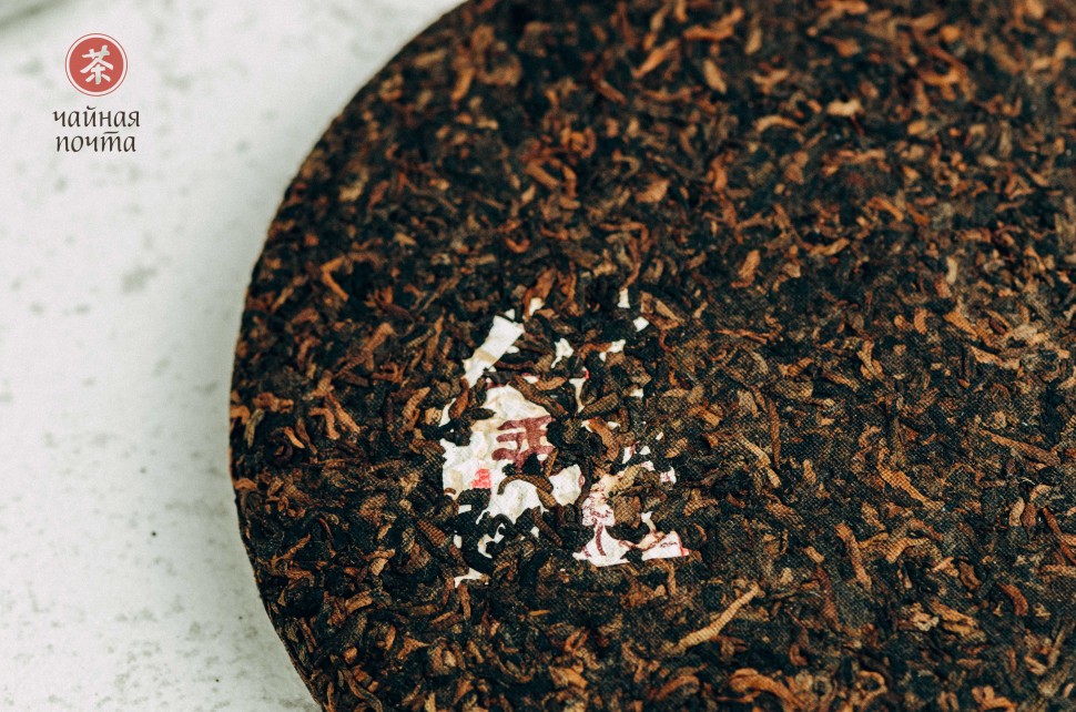 Шу пуэр "Чунь Сян Чжун Бин" (Аромат Середины Весны), 250 г., 2012г.