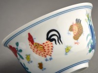 Гайвань #616, 145 мл., фарфор