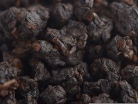 ГАБА Хэй Хо (Черный Огонь), "АА"