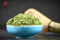 Маття "АА" (Матча), 50г.