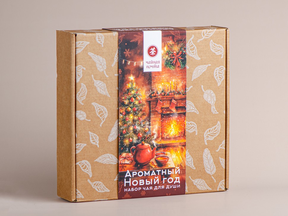 Набор чая "Ароматный Новый Год"
