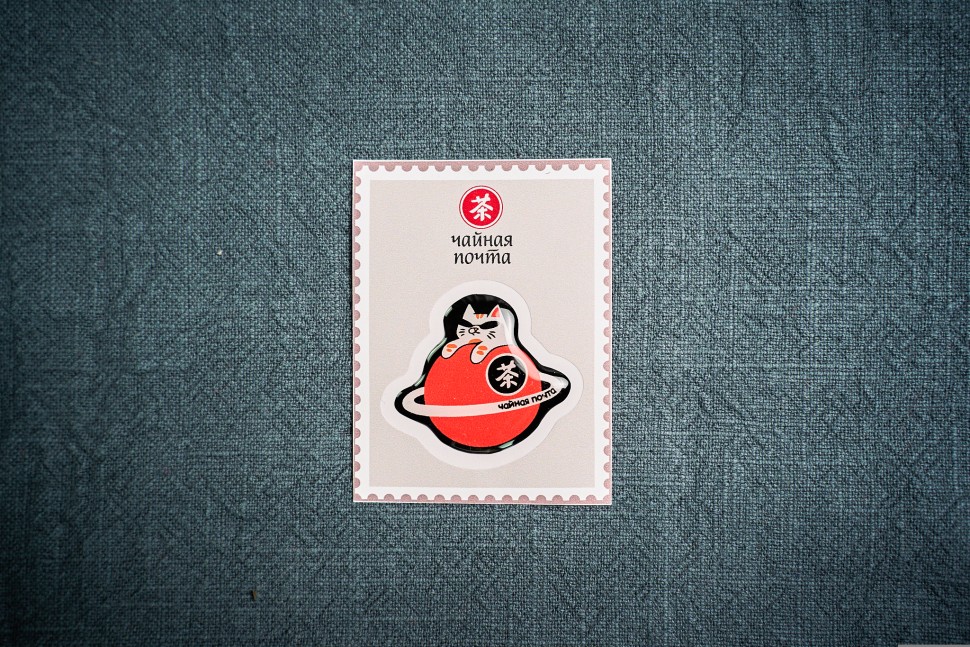 3D Стикер #22 "Коты на Марсе", 50*65 мм