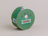 Шэн пуэр "Люй Хэ Шэн То Ча" Сягуань 2013 г., 100г.