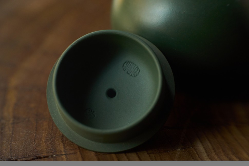 Чайник #2013, 100 мл., исинская глина