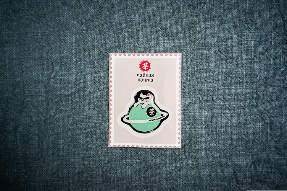 3D Стикер #23 "Коты на Земле", 50*65 мм