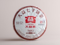 Шу пуэр "7692", ф-ка Да И, 357 г, 2020г.