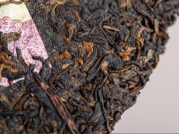 Шу пуэр "7692", ф-ка Да И, 357 г, 2020г.