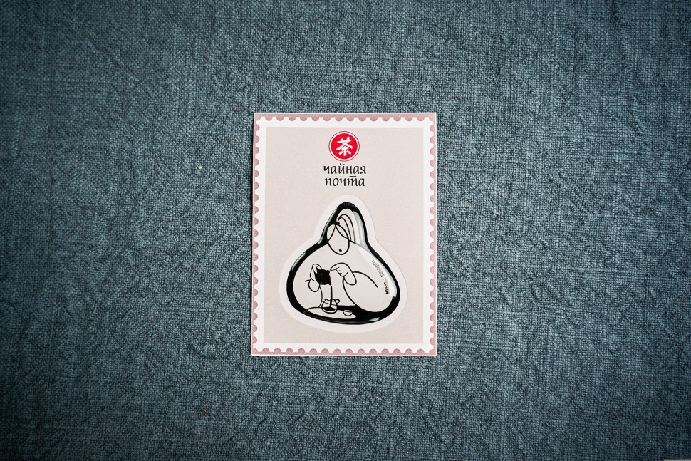 3D Стикер #24 "Инь-чай", 50*65 мм