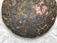 "Очень Черный Халат" от Чайной Почты (улун с шу пуэром), 100 г.