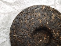 "Очень Черный Халат" от Чайной Почты (улун с шу пуэром), 100 г.