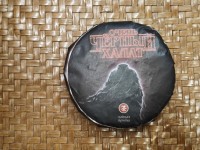 "Очень Черный Халат" от Чайной Почты (улун с шу пуэром), 100 г.