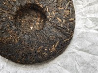 "Очень Черный Халат" от Чайной Почты (улун с шу пуэром), 100 г.