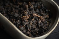 ГАБА Ин Ду "ААА"