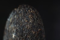 Шу пуэр "Тигр", Линцан, 357 г., 2022г.