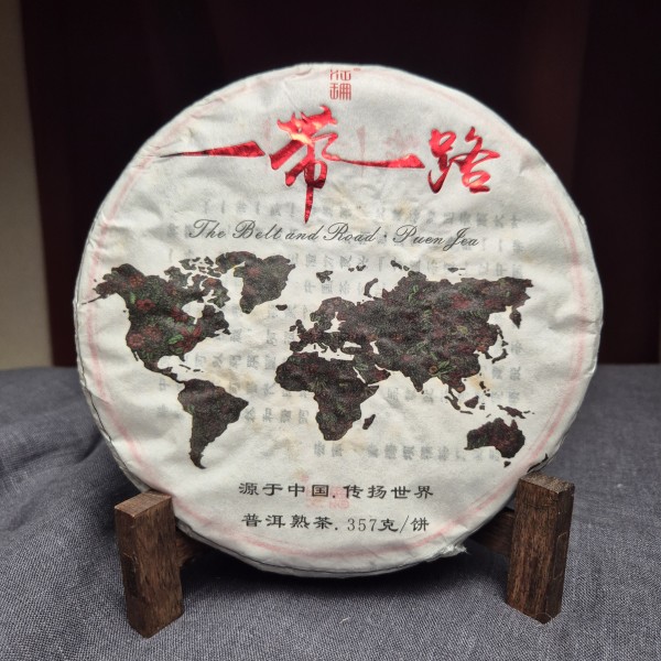 Шу пуэр "И Дай И Лу", 2017 г., 357 г.