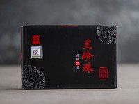 Шу пуэр "Чёрный жемчуг", 2024г., 250г. Шу пуэр "Чёрный жемчуг", 2024г., 250г.