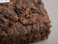 Шу пуэр "Чёрный жемчуг", 2024г., 250г. Шу пуэр "Чёрный жемчуг", 2024г., 250г.