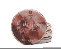 Чжэн Шань Сяо Чжун 8.0 "АА" (Малый Вид с Настоящих Гор), Чайная Почта, 100г., 2025г. Чжэн Шань Сяо Чжун 8.0 "АА" (Малый Вид с Настоящих Гор), Чайная Почта, 100г., 2025г.