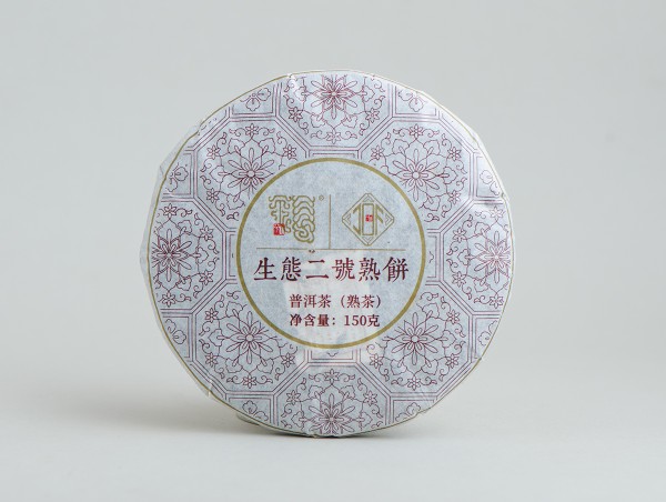 Шу Пуэр "Цзинь Да Фу Сяо Бин", 2021г., 150г.