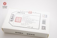 Хэй Ча "Ревущая опера" ,"АА" 2017 г., 900 г. Хэй Ча "Ревущая опера" ,"АА" 2017 г., 900 г.