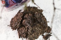 Хэй Ча "Ревущая опера" ,"АА" 2017 г., 900 г.