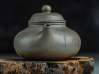 Чайник #1528, 200 мл., исинская глина.