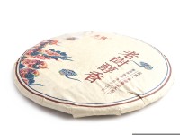 Шу пуэр "Облако", Юн Чжень, 2017г., 357 г.