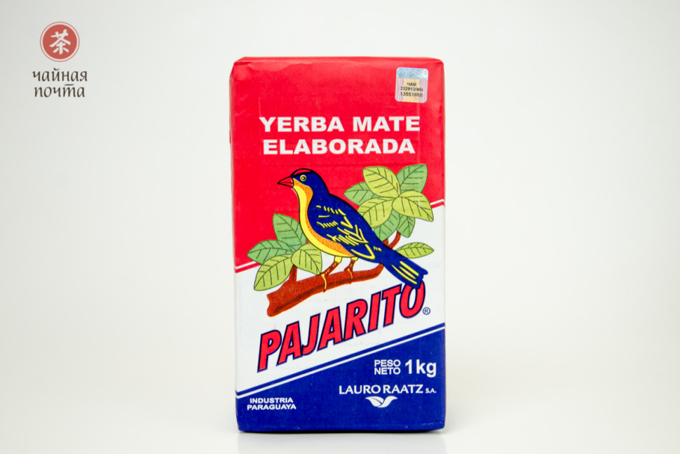 Йерба Мате "Pajarito", Tradicional, Парагвай, 500г.