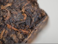 Шу Пуэр "7562" Да И, 2022г., 250г.