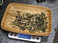 Бай Бан Цун Мао Ча Те Гуань Инь, осень 2025 г.