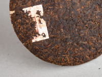 Шу пуэр "Гу Цзюнь Да Сюэ Шань", 357г., 2009г.