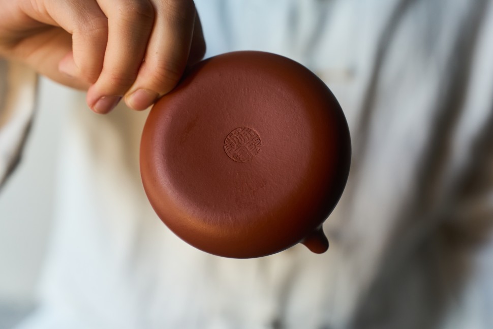 Чайник #2036, 130 мл., исинская глина