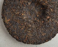Шэн пуэр "Цзы Я" (Фиолетовая Почка), 2013г., 380 г.