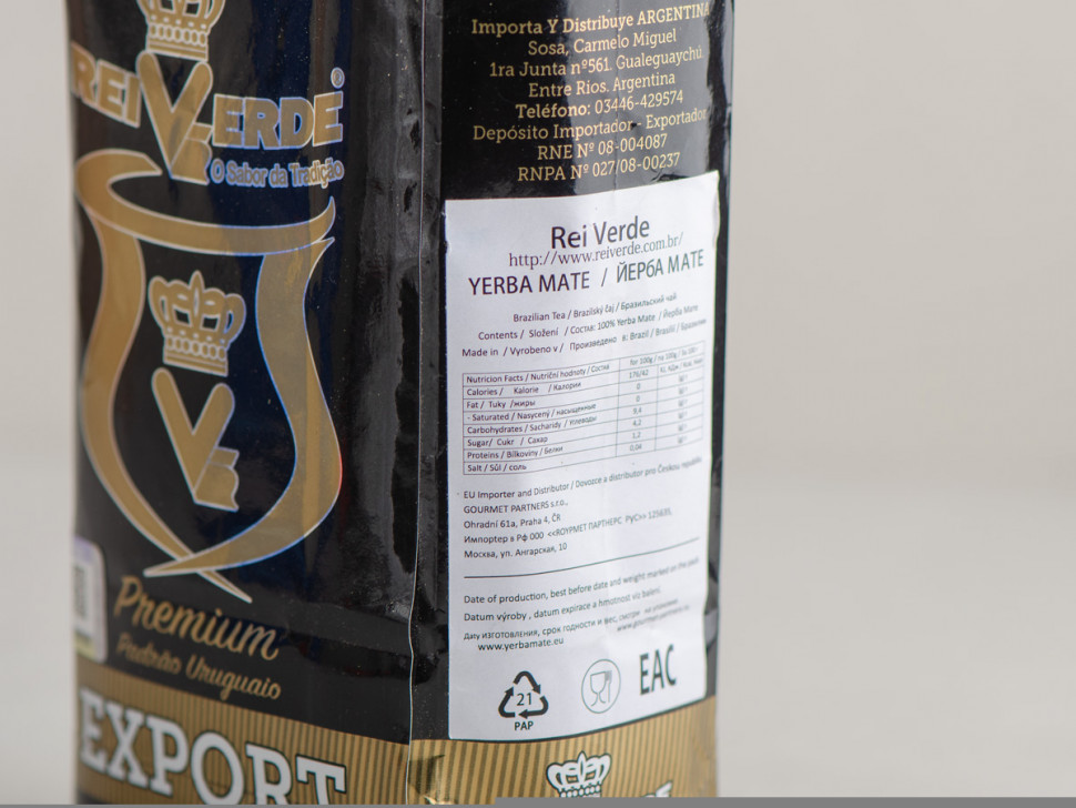 Йерба Мате " Rei Verde", Export, Premium, Аргентина, 500 г.