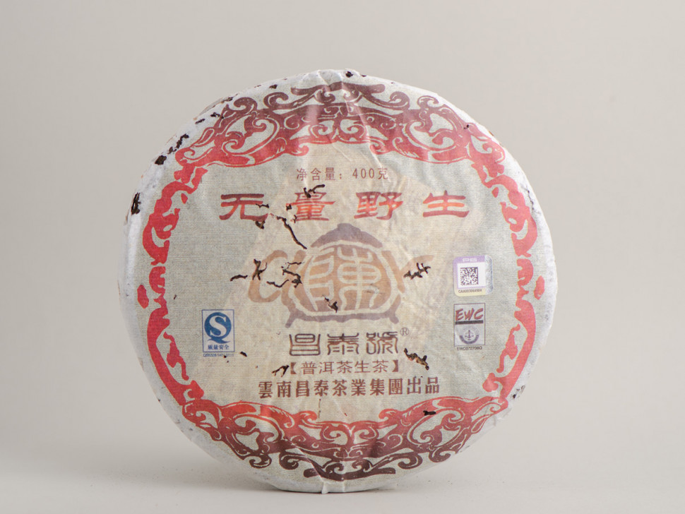 Шэн Пуэр "Бордовый Чайник", Уляншань, Завод Чантай, 2007г. 400 г