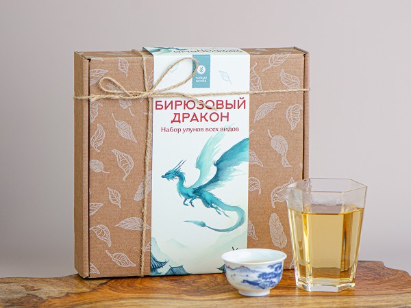 Набор чая "Бирюзовый Дракон" (Пять показательных улунов по версии ЧП)