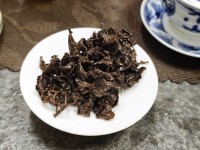 ГАБА "Черный Хлеб", "АА", Таиланд