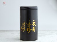 Да Ю Линь "ААА" (Перевал Великого Юя) Да Ю Линь "ААА" (Перевал Великого Юя)