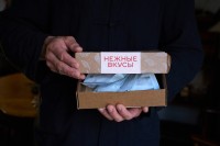 Набор чая "Нежные Вкусы" (Мягкие по состоянию и вкусные чаи) Набор чая "Нежные Вкусы" (Мягкие по состоянию и вкусные чаи)