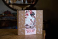 Набор чая "Нежные Вкусы" (Мягкие по состоянию и  вкусные чаи)