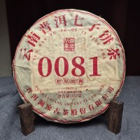 Шу пуэр "Лань Цан Гу Ча 0081", 2021 г., 357 г.