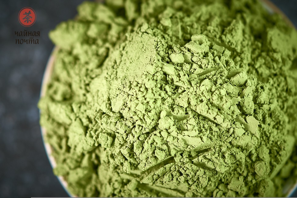 Маття "АА" (Матча)